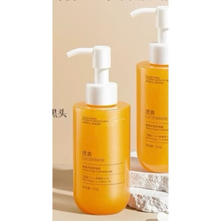 Gel tẩy da chết Lucenbase 150g
