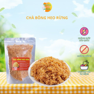 Chà bông ,chà bông heo xém ,heo xù loại thơm ngon đặc biệt  - Túi 1 kg