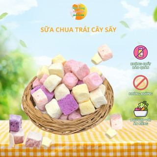 Sữa Chua Sấy Lạnh Dẻo Mềm -Thơm Ngon ,Bổ Dưỡng, Ăn Là Nghiền