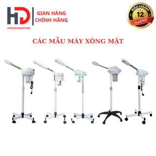 Máy Xông Hơi Mặt 1 Cần Nóng, Xông 1 Cần Nóng 5 Mẫu Bán Chạy Cao Cấp Phun Hơi Khoẻ Có Ngăn Đựng Thảo Dược