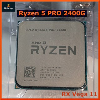 Cpu AMD Ryzen 5 PRO 2400G tray