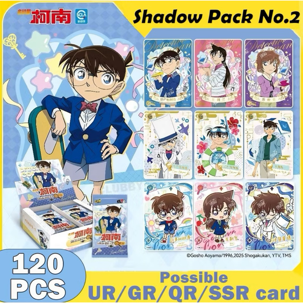 NR Thẻ Nhân Phẩm Bo Góc Conan V2 – Thám Tử Lừng Danh Conan, Thẻ Bài Nhân Vật, Shadow Pack Vol 2, Thẻ
