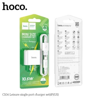 ⚡ Bộ Sạc Nhanh Hoco C106 – Củ + Dây Sạc – Công Suất 5V 2A – Dùng Cho Nhiều Thiết Bị