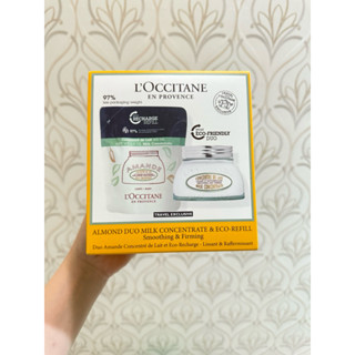 Kem dưỡng thể hạnh nhân Almond Milk Concentrate