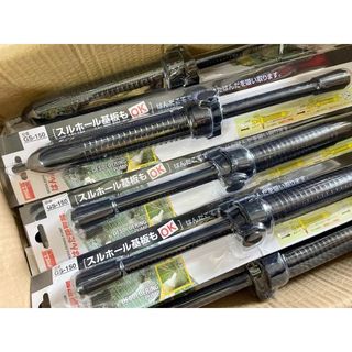 Hút thiếc nhật GOOT GS-150
