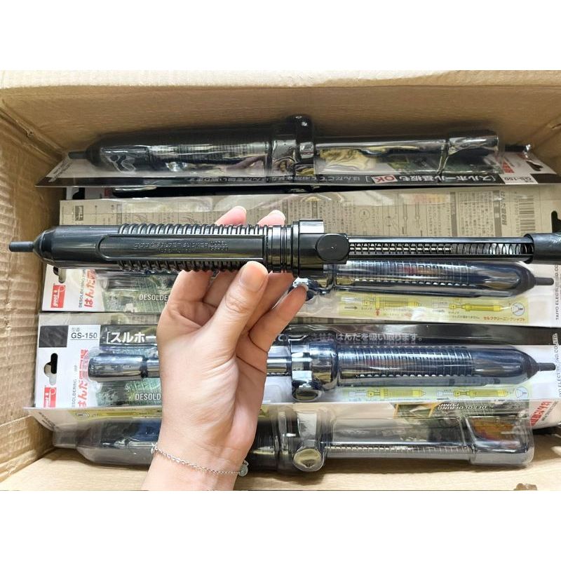 Hút thiếc nhật GOOT GS-150