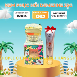 KEM PHỤC HỒI DEMEJINE hộp 35g TẶNG KEM CHỐNG NẮNG Demejine 25ML