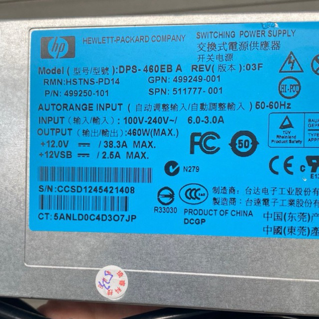 Bộ nguồn HP 460W Server DL360 DL380 G6 G7-503296-B21 bản gốc nguyên bản