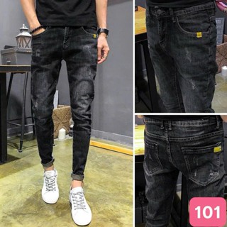 Quần jean nam không rách gối màu xám đen trơn chất bò cao cấp co dãn 4 chiều đẹp form dáng skinny Havado M101 mẫu mới