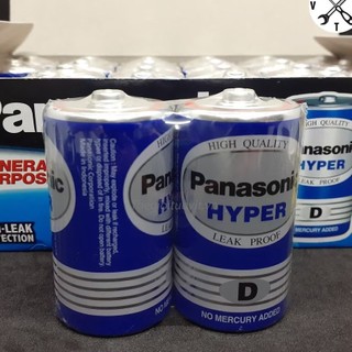 Pin trung C, pin đại D HYPER Panasonic chính hãng