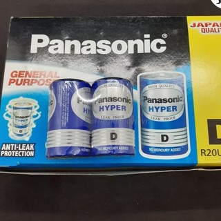 Pin trung C, pin đại D HYPER Panasonic chính hãng
