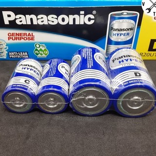 Pin trung C, pin đại D HYPER Panasonic chính hãng