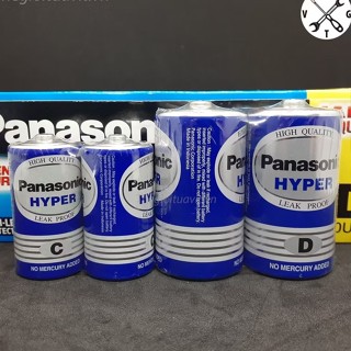  Hộp 24 viên Pin trung C pin đại D HYPER Panasonic chính hãng 