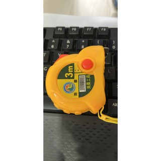 THƯỚC KÉO CUỘN ( 3M,5M,7.5M )