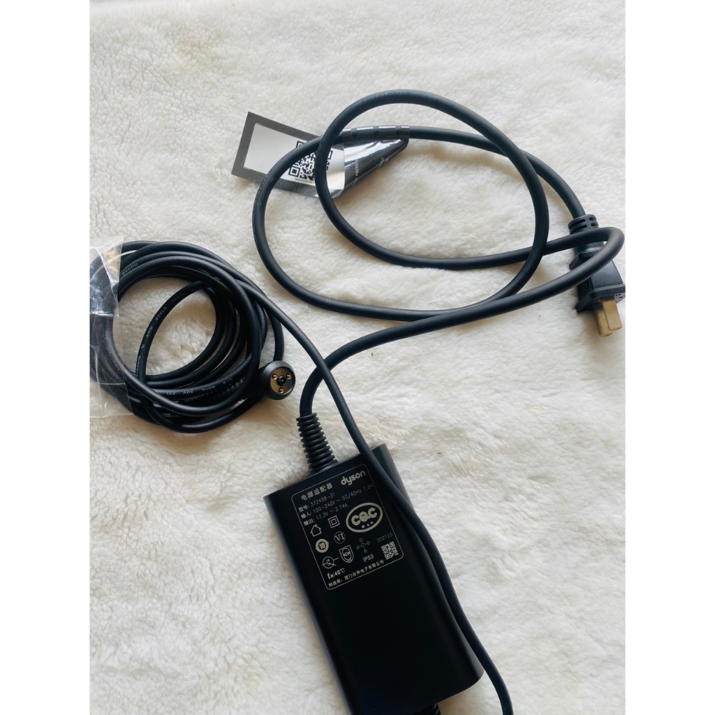 Cục sạc máy duỗi tóc Dyson Corrale (Đã qua sử dụng, mới 90%) BẢO HÀNH 3 THÁNG