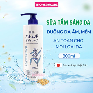  Sữa tắm Ý dĩ sáng da Hatomugi nhập khẩu từ Nhật Bản chai 800ml 
