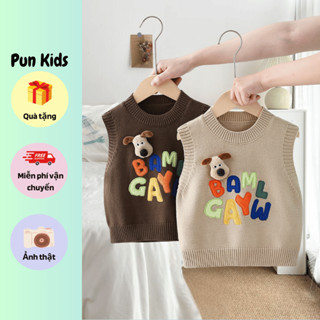 Áo gile len bé trai PunKids, áo gile len phong cách hàn quốc họa tiết cún đáng yêu 9-23 kg AMĐ71