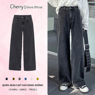  Quần Jean Nữ Ống Rộng Cạp Cao CHERRY Vải Denim Dày Đẹp Quần Bò Nữ Màu Xanh Rêu Không Giãn T008-3 