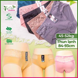  Quần lót thun lạnh viền ren Thái Lan-Sister hood 474,Fom 45 đến 52kg,Ren nữ tính,Cạp cao vừa,Co giãn 