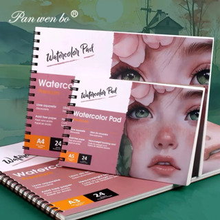 [DaVinci] Sổ vẽ màu nước Panwenbo A5/A4 180GSM 24 tờ