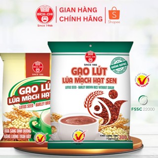 Bột Gạo Lứt Lúa Mạch Hạt Sen Bích Chi