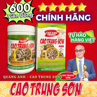 Cao Trung Sơn 600 Viên Ngải Đen Chính Hãng - Hỗ Trợ Sức Khỏe Xương Khớp, Hỗ Trợ Thải  Độc Cơ Thể.