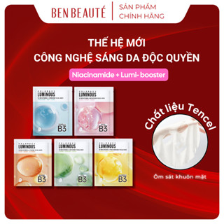 Mặt Nạ Giấy Tencel Colorkey Luminous Brightening Làm Sáng Da Thế Hệ Mới 1 Miếng