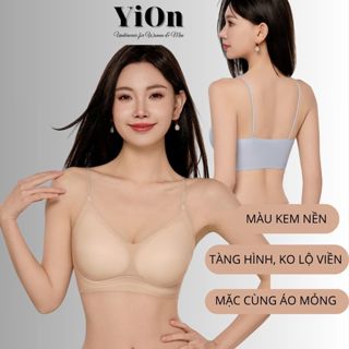 Áo Ngực Màu Kem Nền Thoáng Khí Không Gọng Không Gài Không Lộ Viền A214 YiOn Underwear