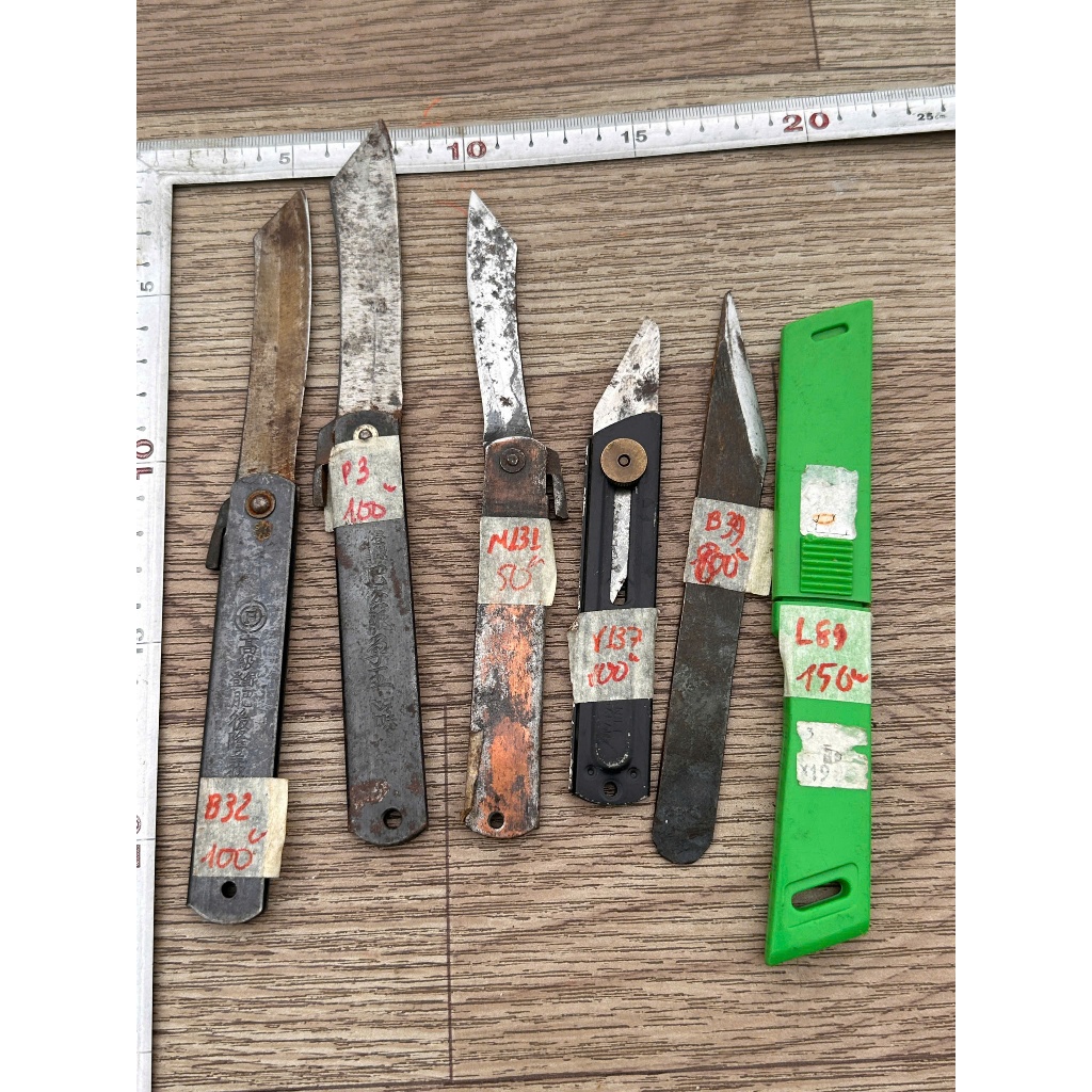dao chiết cành Nhật bãi