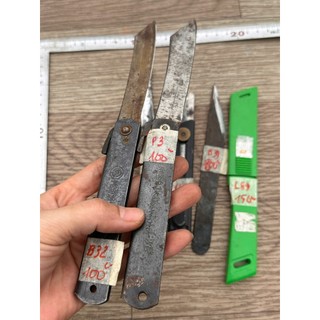 dao chiết cành Nhật bãi