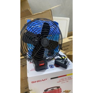 Quạt chạy pin 8inch 2 tốc độ gió; Quạt tích điện đường kính 22cm; chạy chân pin phổ thông