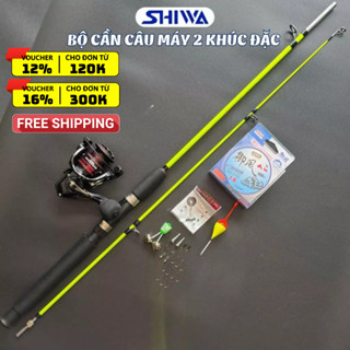 Combo Cần Câu Máy Đứng 2 Khúc Đặc Tải Cá 10-15kg - Bộ Cần Câu Máy + Máy Câu DEUKIO FS Đầy Đủ Phụ Kiện - Đồ Câu Shiwa