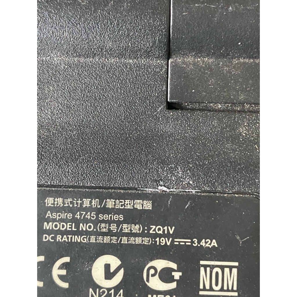 Thay vỏ laptop nắp DVD Laptop Acer 4745