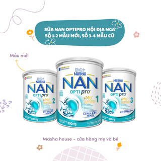 Sữa Nan Nga Optipro Mẫu Mới Số 1, 2, 3, 4 - Hộp 800g