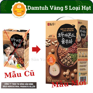  Ngũ Cốc Damtuh Hộp 50 Gói *18g  900G-Date 1 2027  Nhập Hàn Quốc - Nông Sản Vàng 