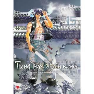 Truyện - Phong Thần Diễn Nghĩa