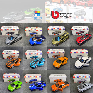 [Bburago] Xe mô hình tỉ lệ 1:64 Bburago chính hãng - Bburago diecast 1:64 collection.