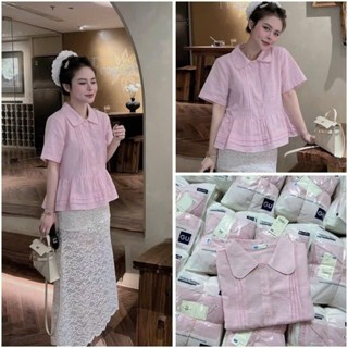 Set váy nữ, thiết kế chất QC siêu phẩm cổ sen hồng form babydoll chân váy dáng dài xòe ren QC có lót,kiểu xinh nhẹ nhàng