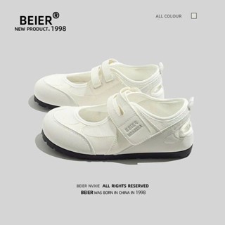 BEIER AUTH 100% Giày búp bê nữ beier giày đế bệt beier trắng đơn giản 3637