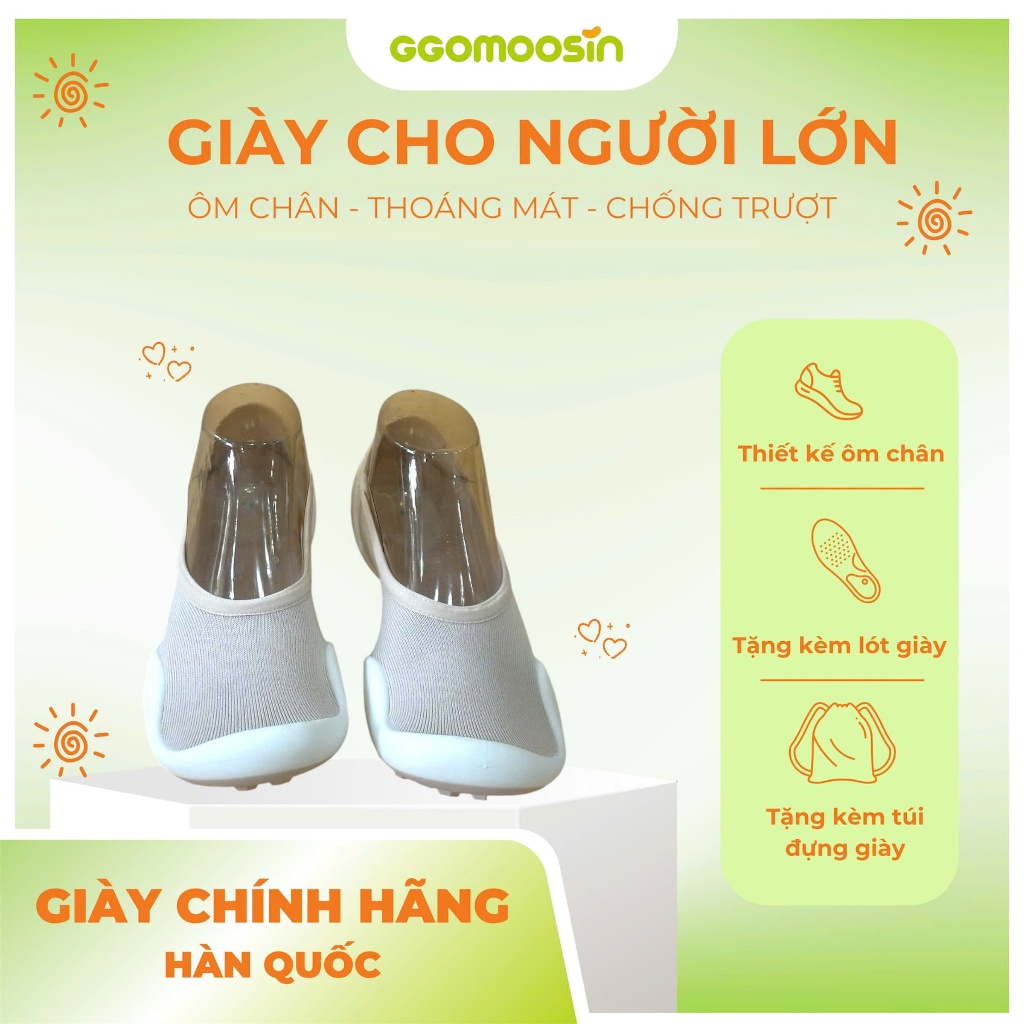 CHÍNH HÃNG GGOMOOSIN MADE IN KOREA - Cổ thấp màu be