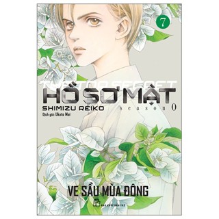  Truyện tranh Hồ Sơ Mật - The Top Secret - Season 0 - Tập 7 - NXB Trẻ 