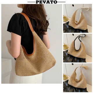  Túi Cói Nữ Đi Biển Đi Du Lịch Phối Quai Đeo Vai Da Túi Tote Nữ Kiểu Lưới Đan Xinh TXN07 