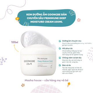  Kem Dưỡng Ẩm GOONGBE Deep Moisture Cream  Bản Chuyên Sâu Chứa Hạt Siêu Dưỡng 100ml 