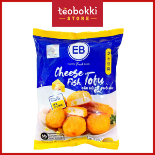   SHIP HCM  Viên thả lẩu đậu hũ cá phô mai EB 500g nhập khẩu Malaysia 
