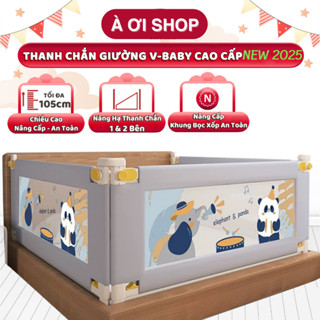   Hỏa tốc HCM  Thanh chắn giường Nhật Bản V-BABY N2 - NEW 2024 Nâng hạ 2 bên 1 THANH CHẮN 1 MẶT  