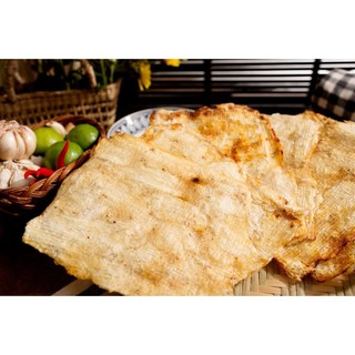 Khô cá Thiều Phú Quốc tẩm gia vị ăn liền, loại miếng cán ép 500gr