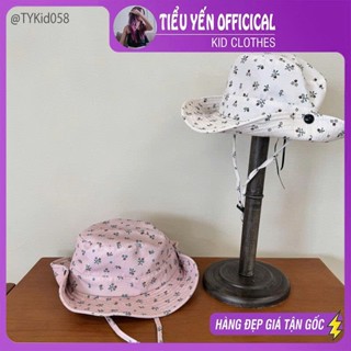 Phụ kiện trẻ em, Mũ vải che nắng cho bé 2 màu vòng đầu 50-52cm M058 | Tiểu Yến KID