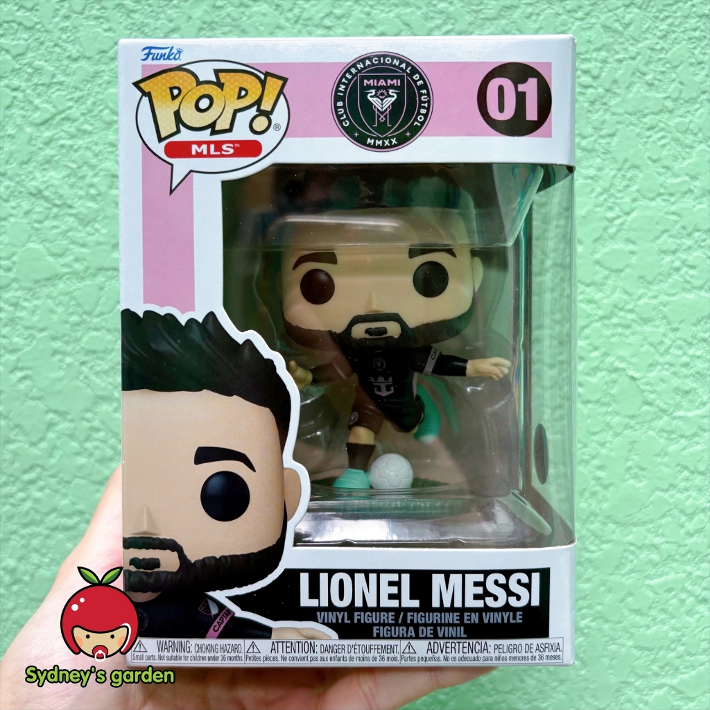 Mô hình Funko Pop FOOTBALL - LIONEL MESSI (INTER MIAMI)
