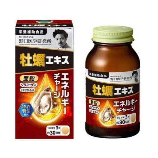 Tinh chất hàu tươi & Kẽm Noguchi (90 viên) - Nhật Bản