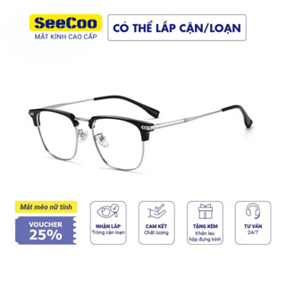 Gọng Kính Cận Nửa Viền Đen Chất Liệu Kim LoạI, Kính Phù Hợp Cho Sinh Viên SeeCoo S15